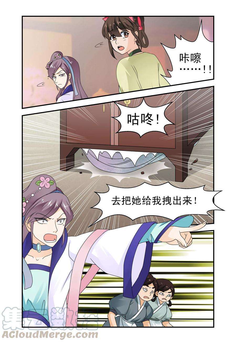 7.jpg