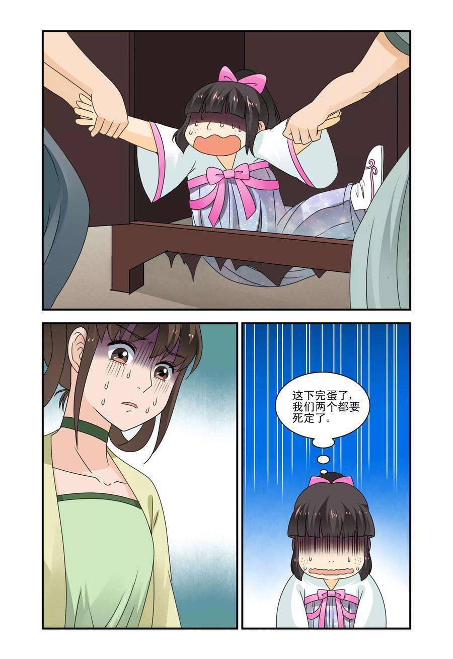 8.jpg