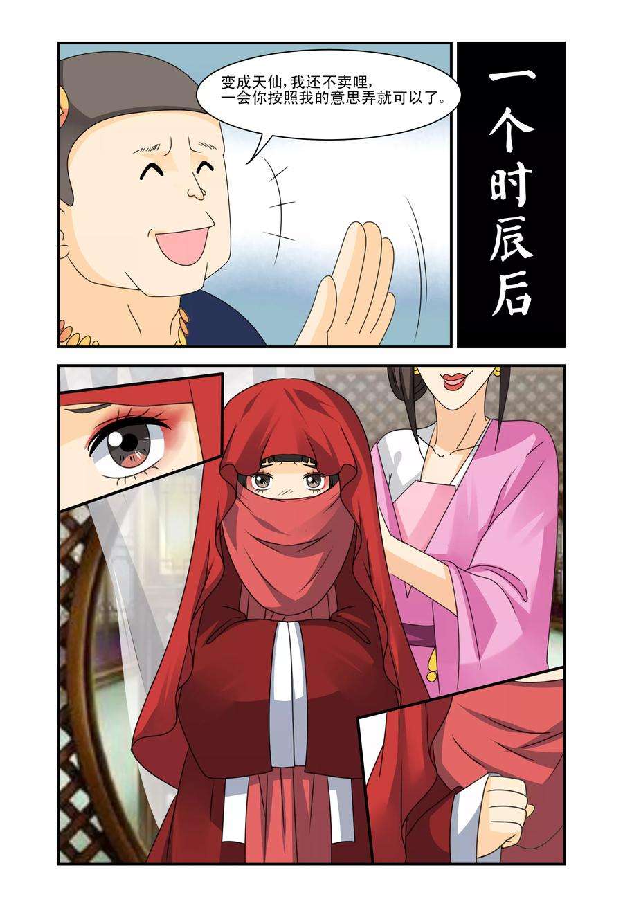 10.jpg