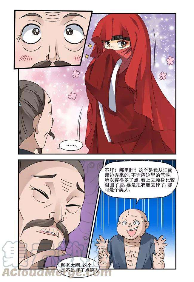 3.jpg