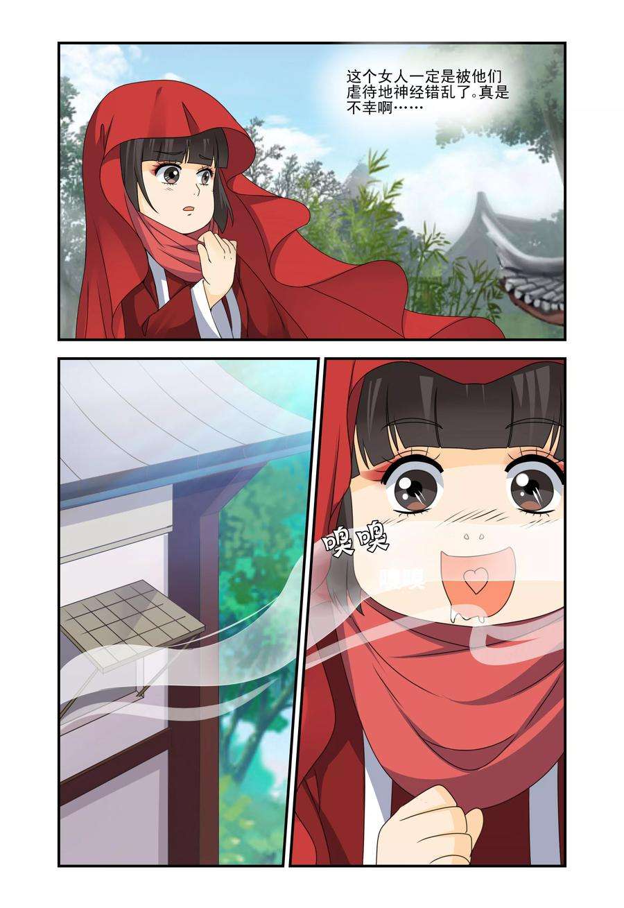 6.jpg