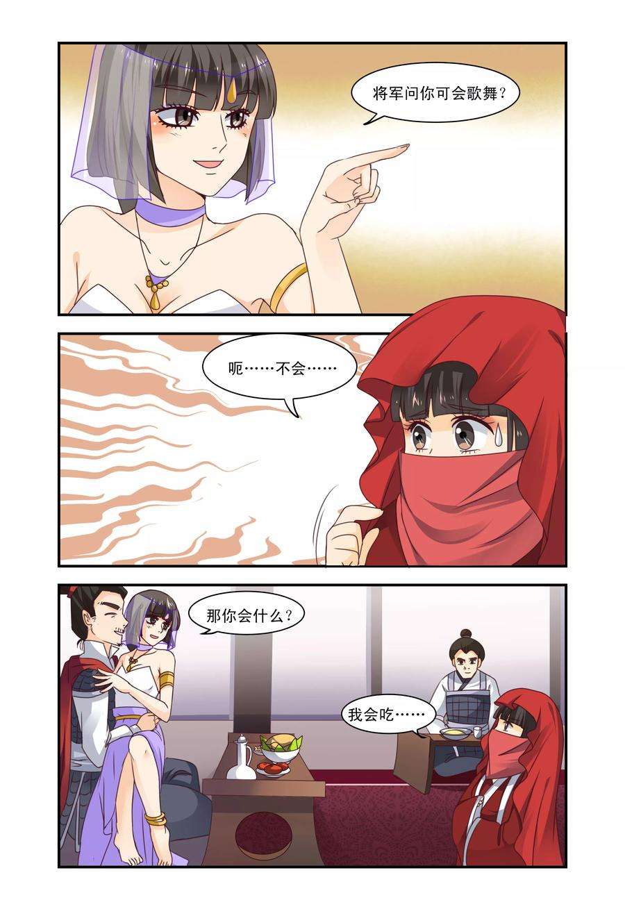8.jpg