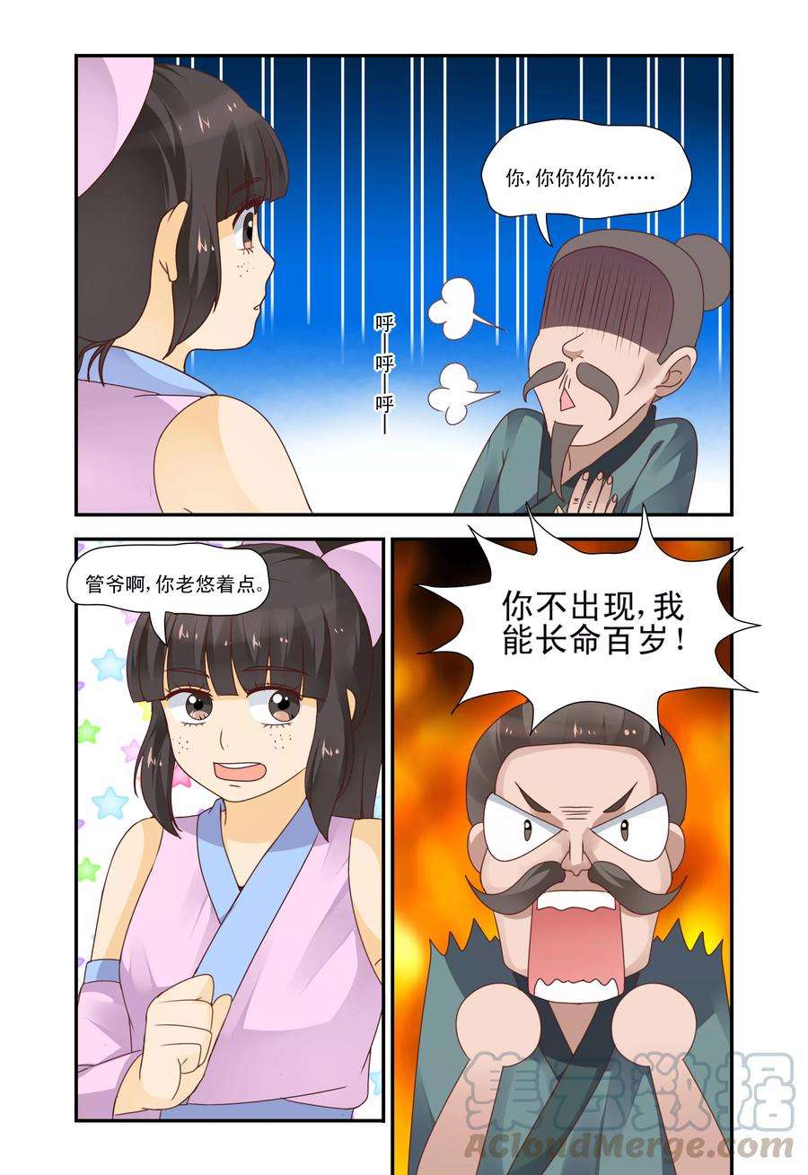 9.jpg