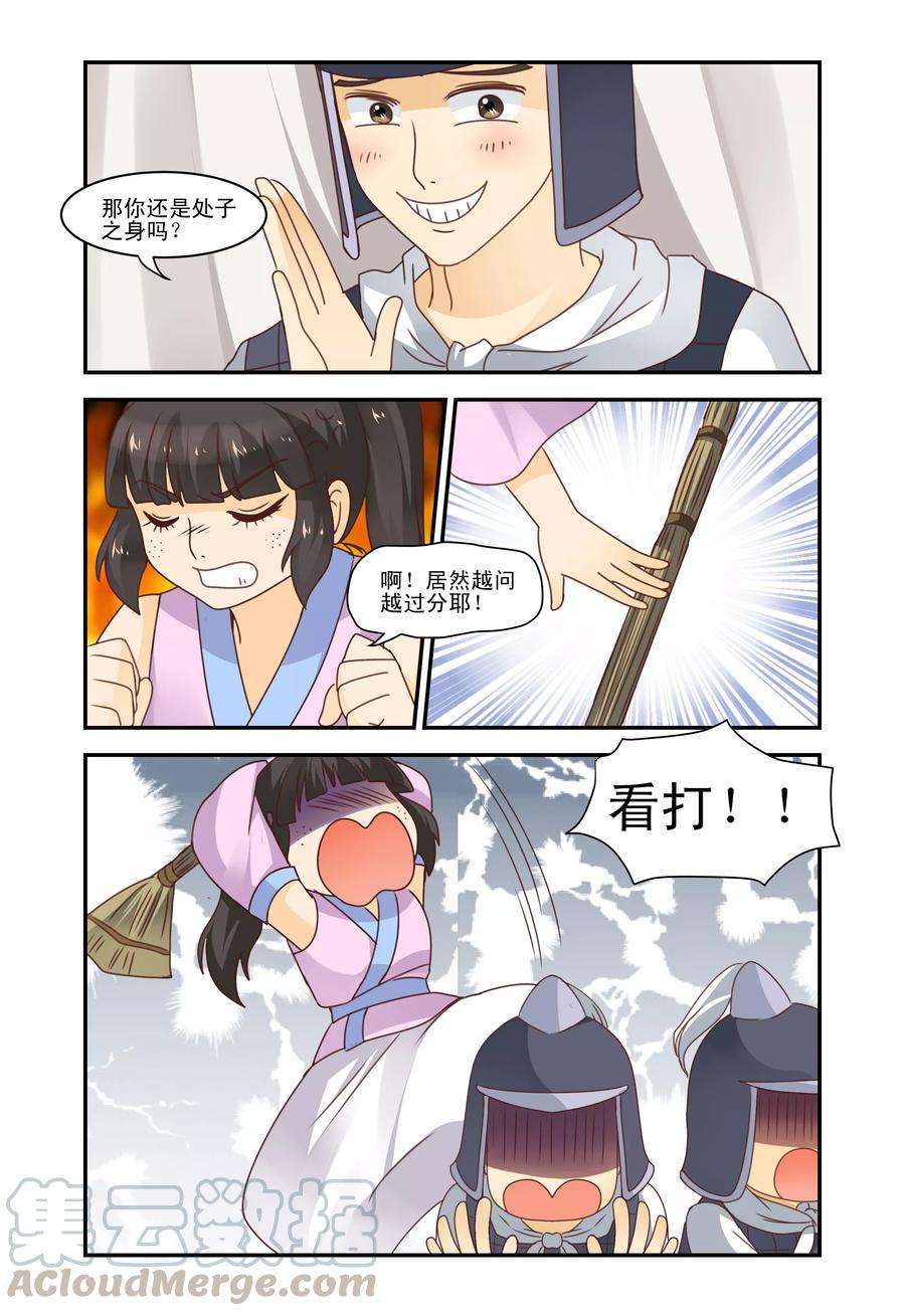7.jpg