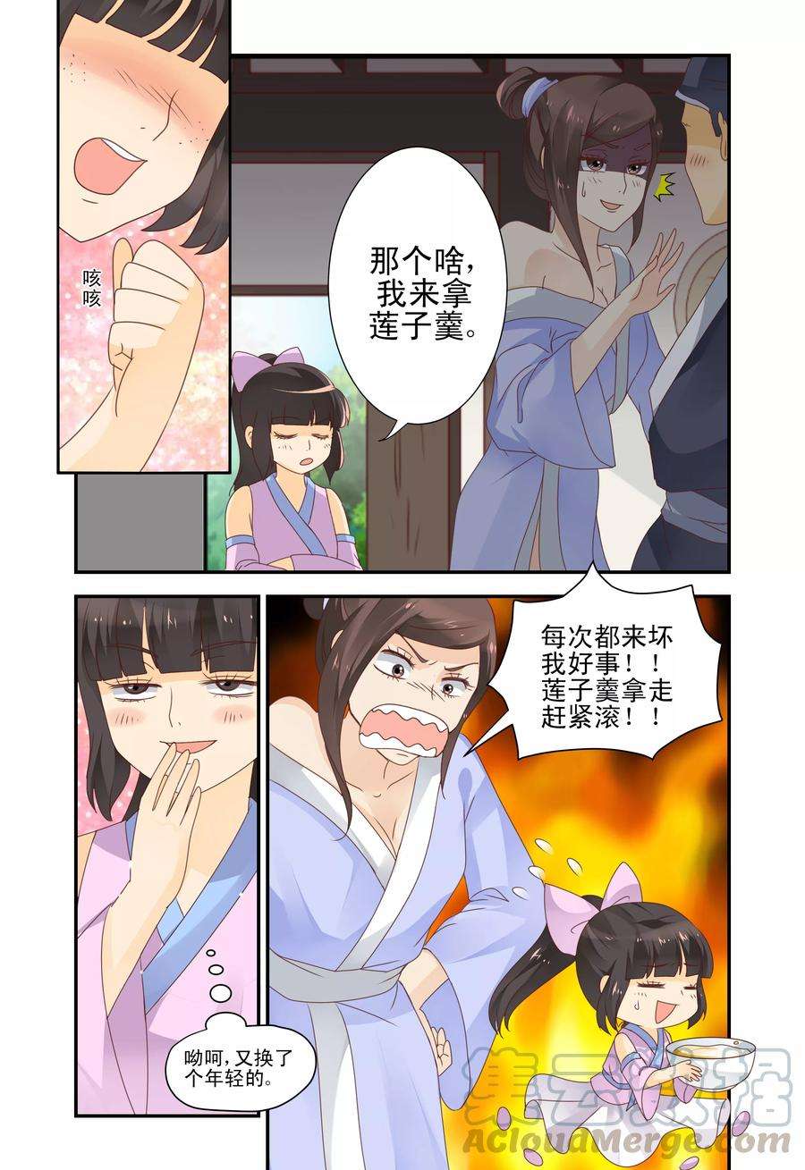 3.jpg