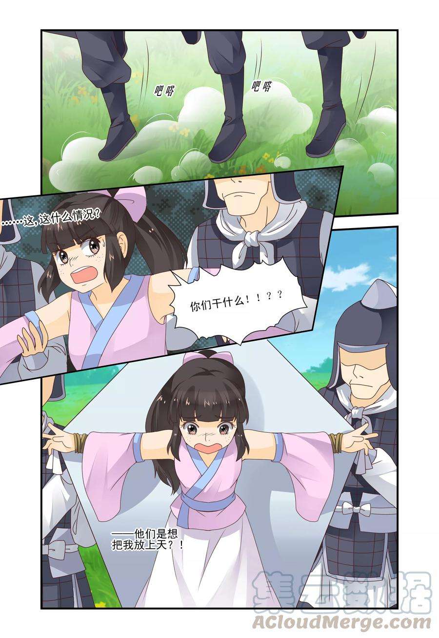 9.jpg