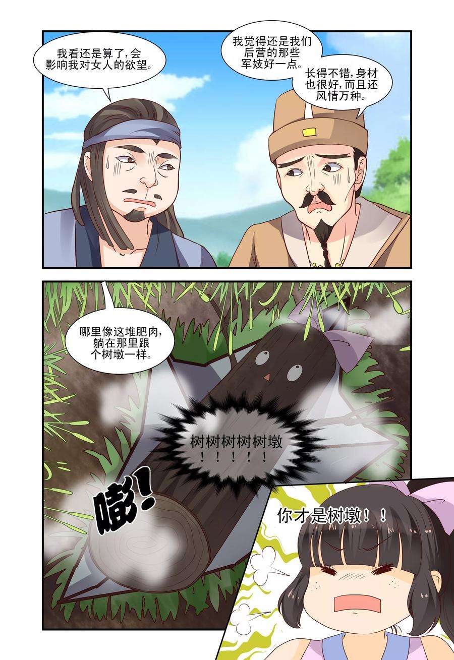 8.jpg