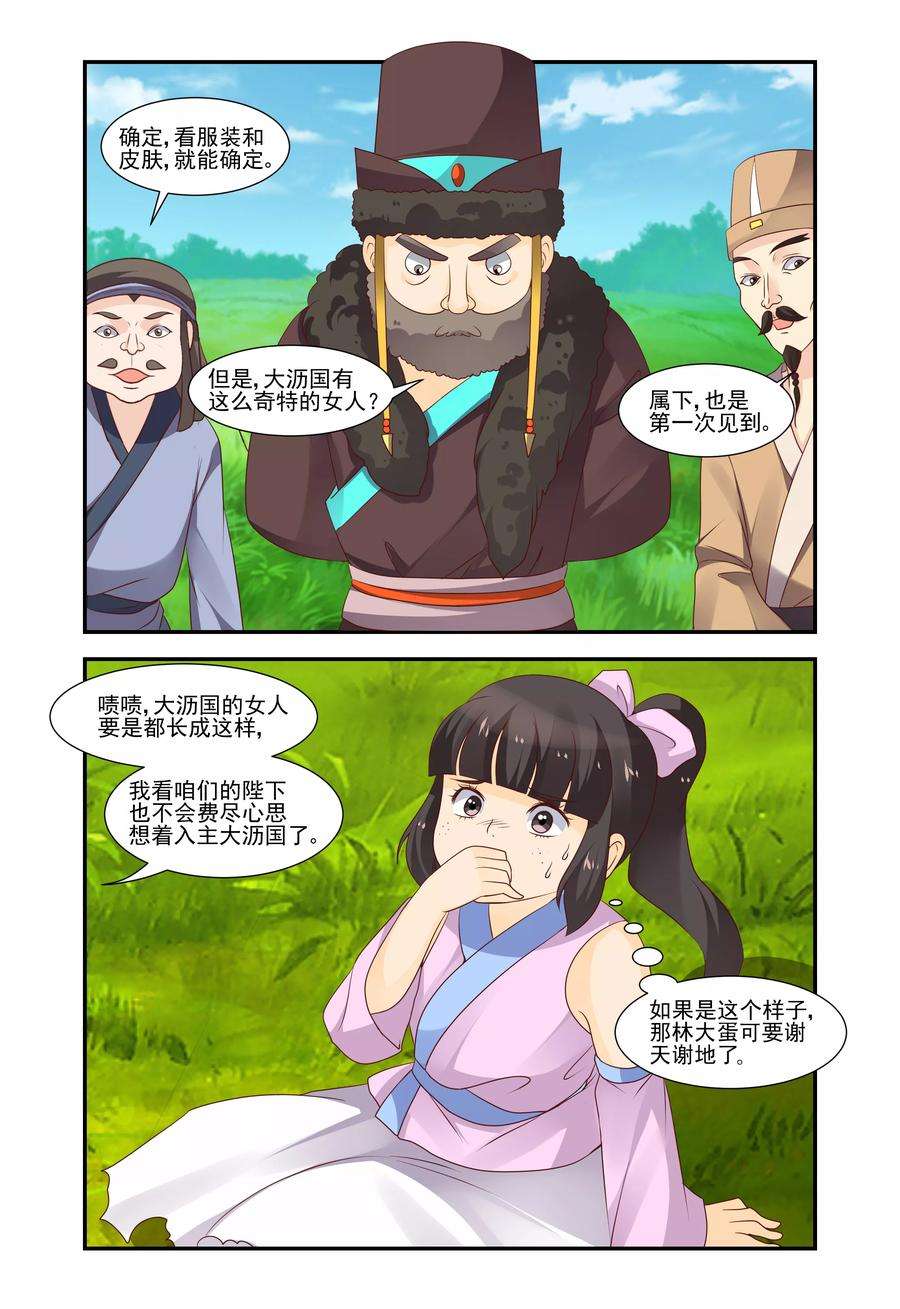 2.jpg