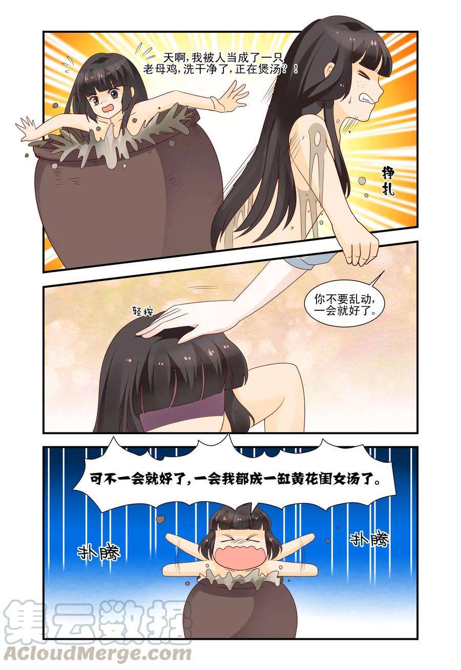 7.jpg