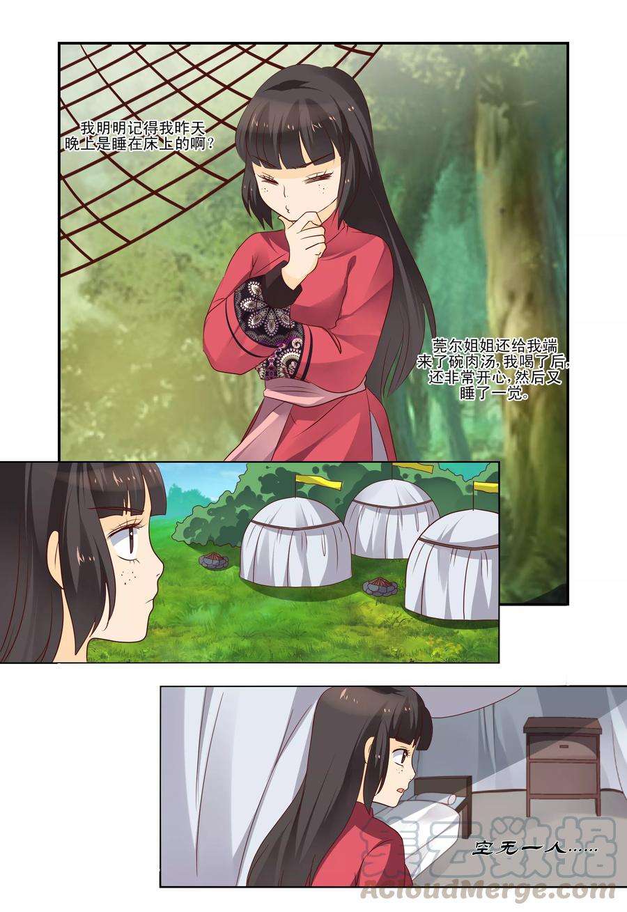7.jpg