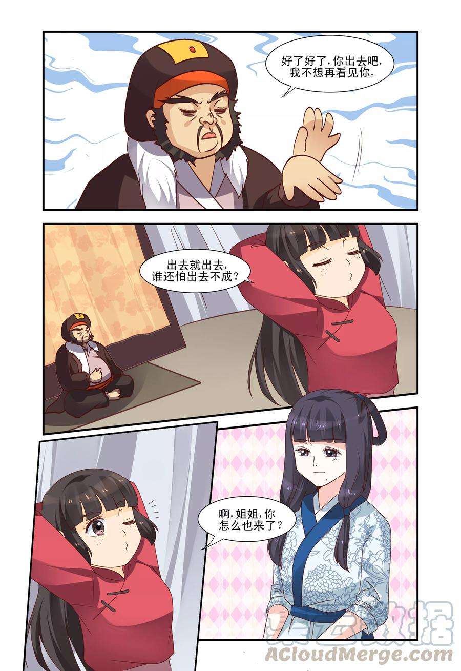 7.jpg