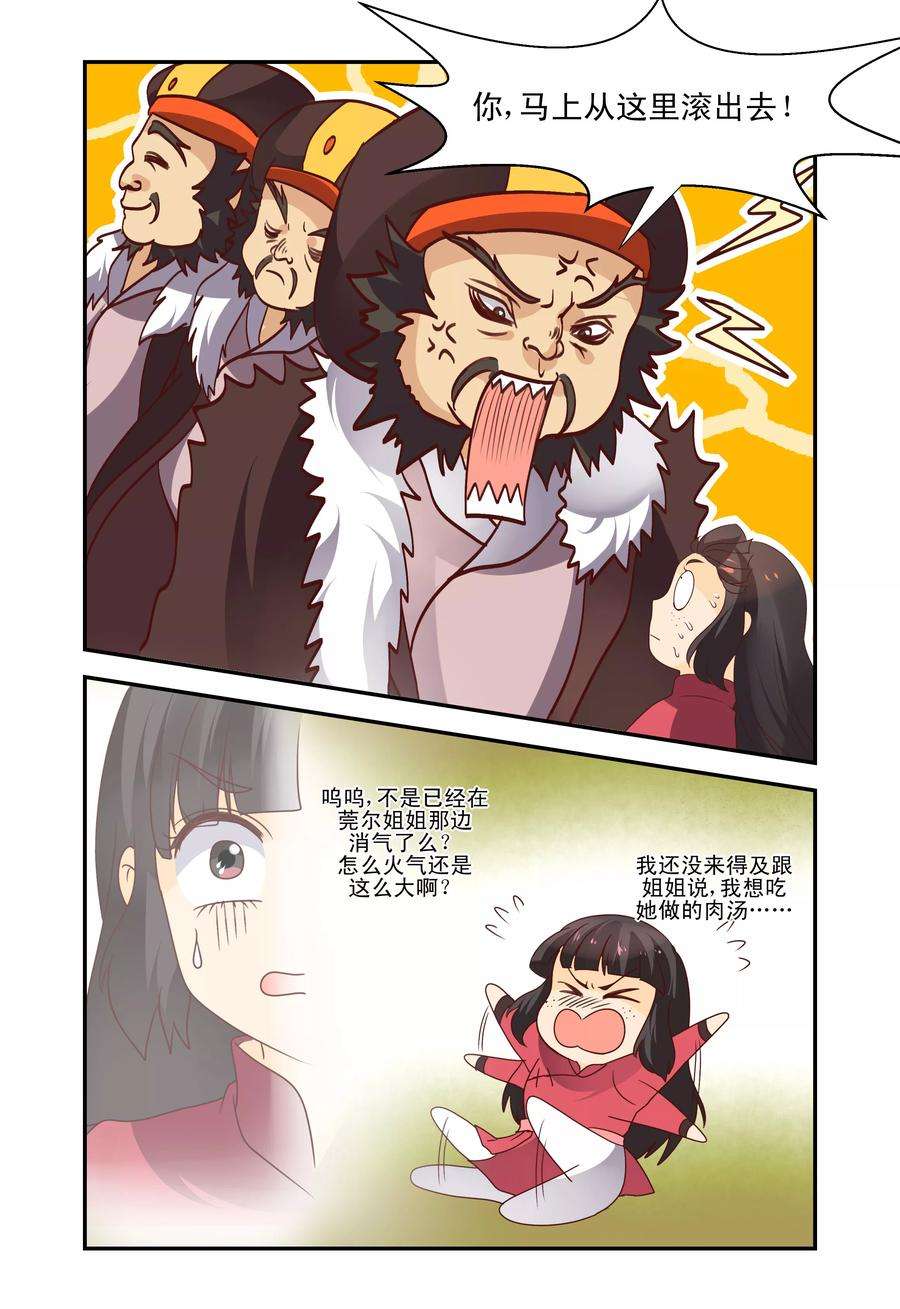 10.jpg
