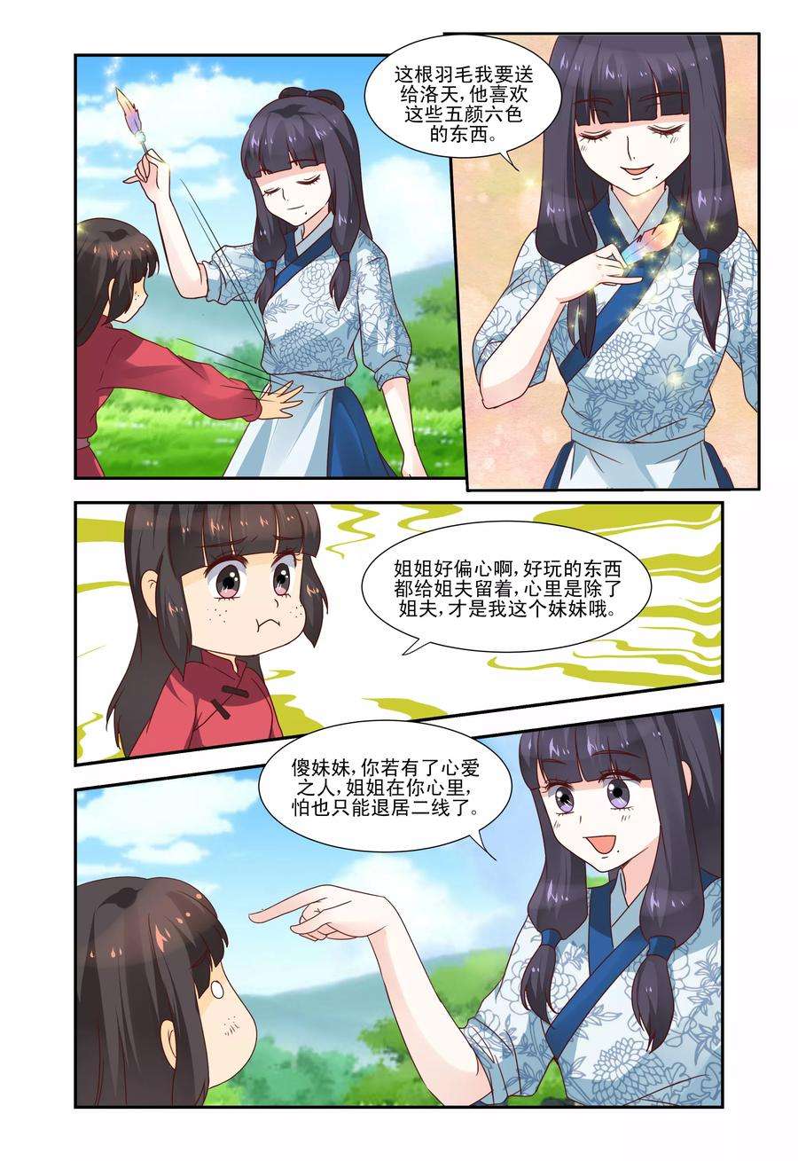 10.jpg