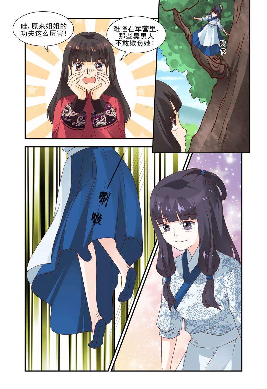 8.jpg