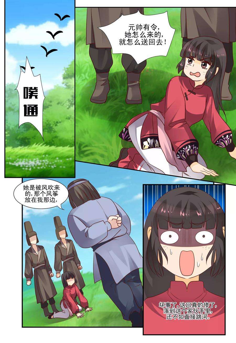 10.jpg