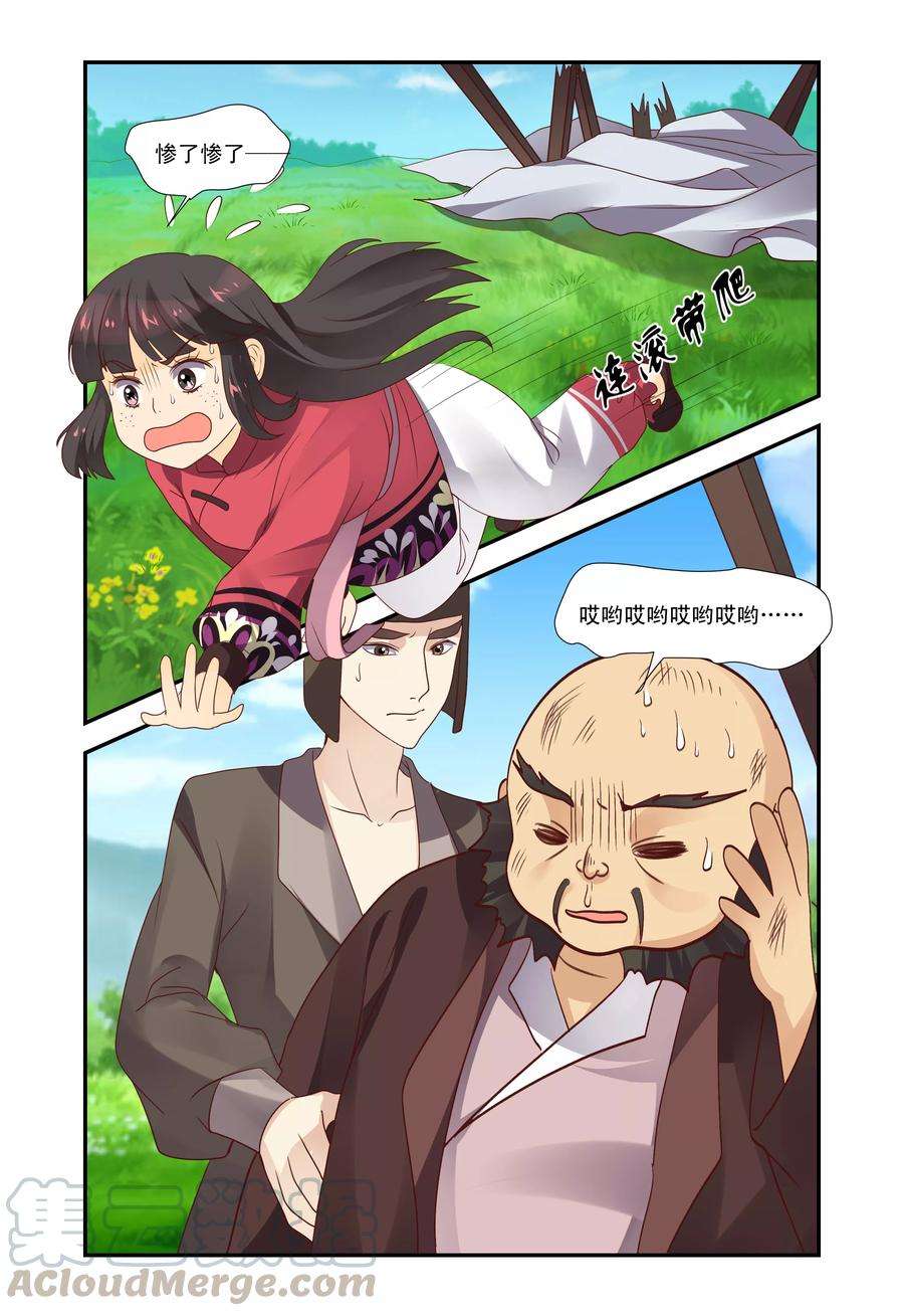 7.jpg
