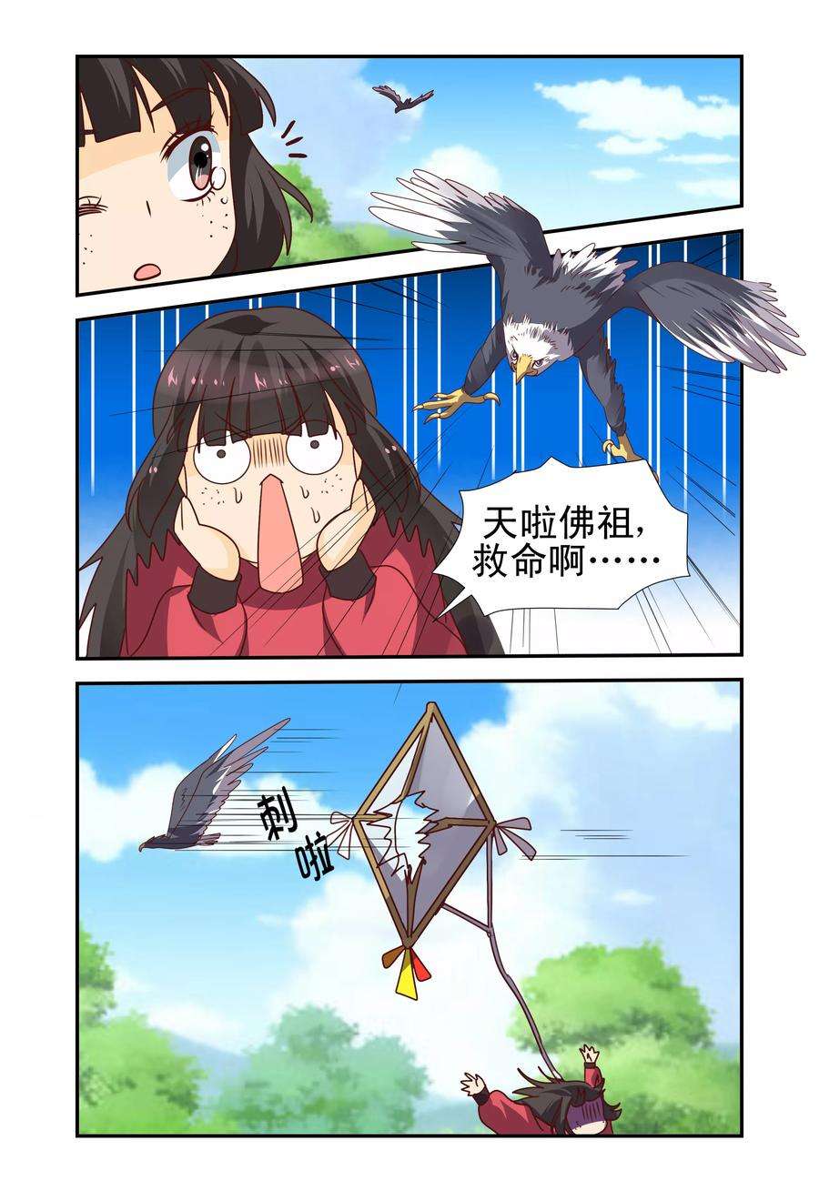 4.jpg