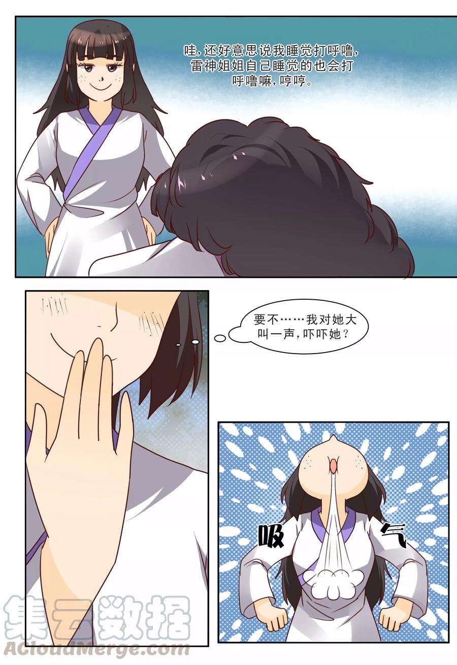 9.jpg