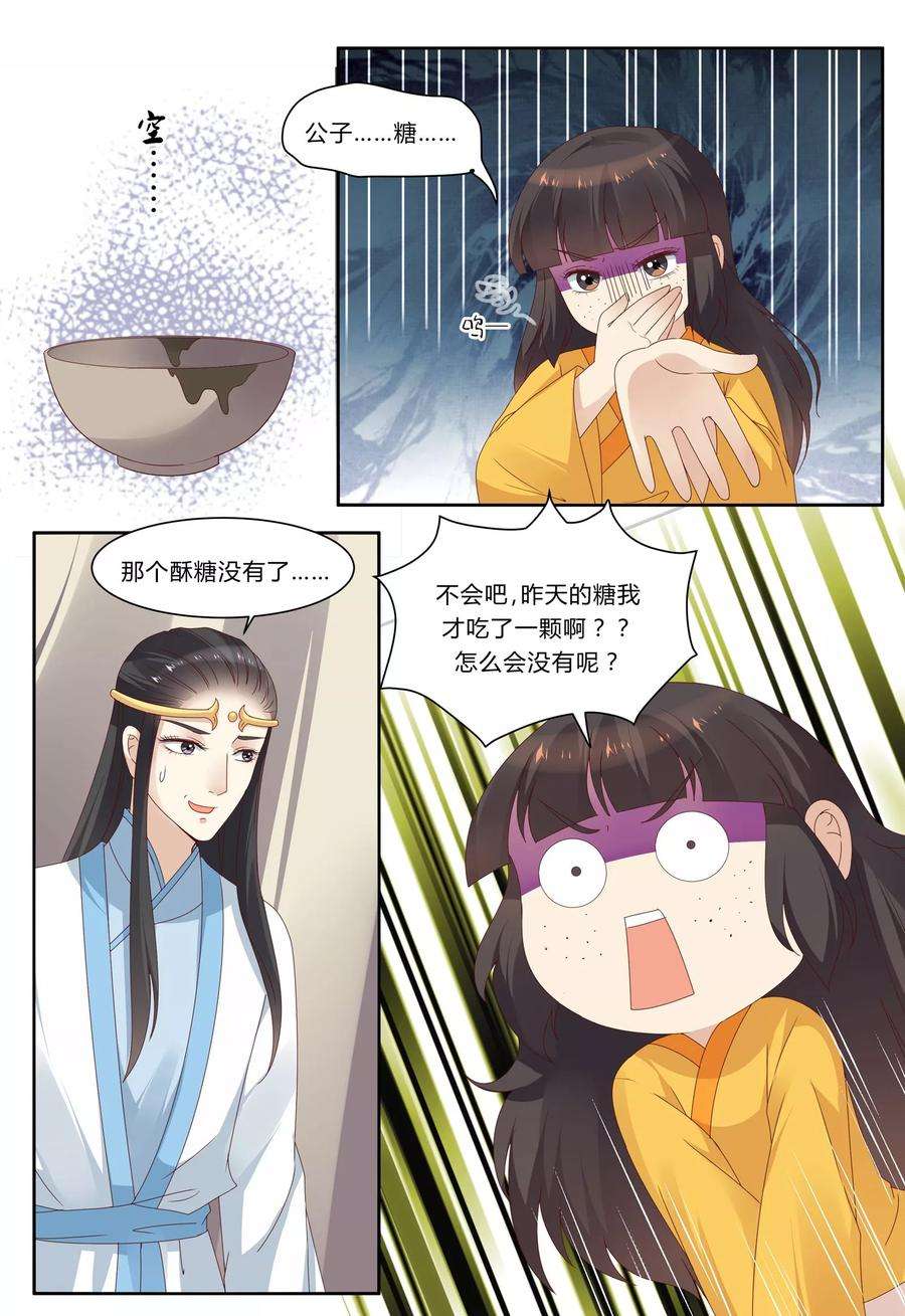 8.jpg