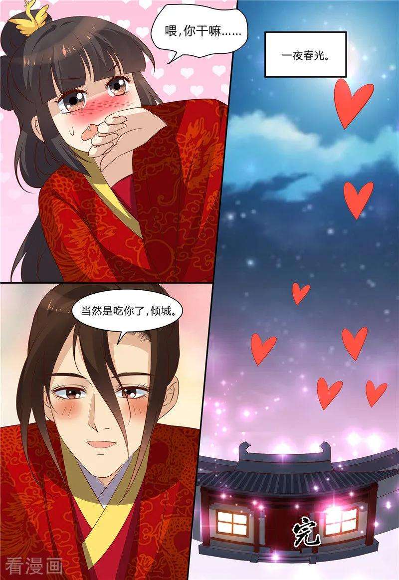 10.jpg