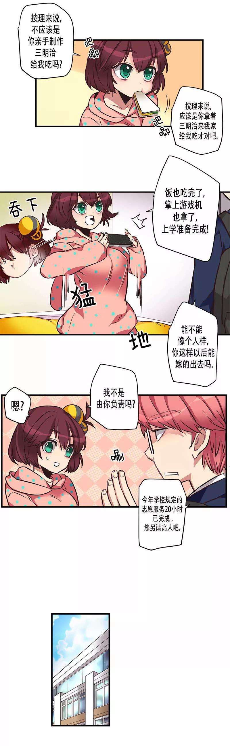 10.jpg