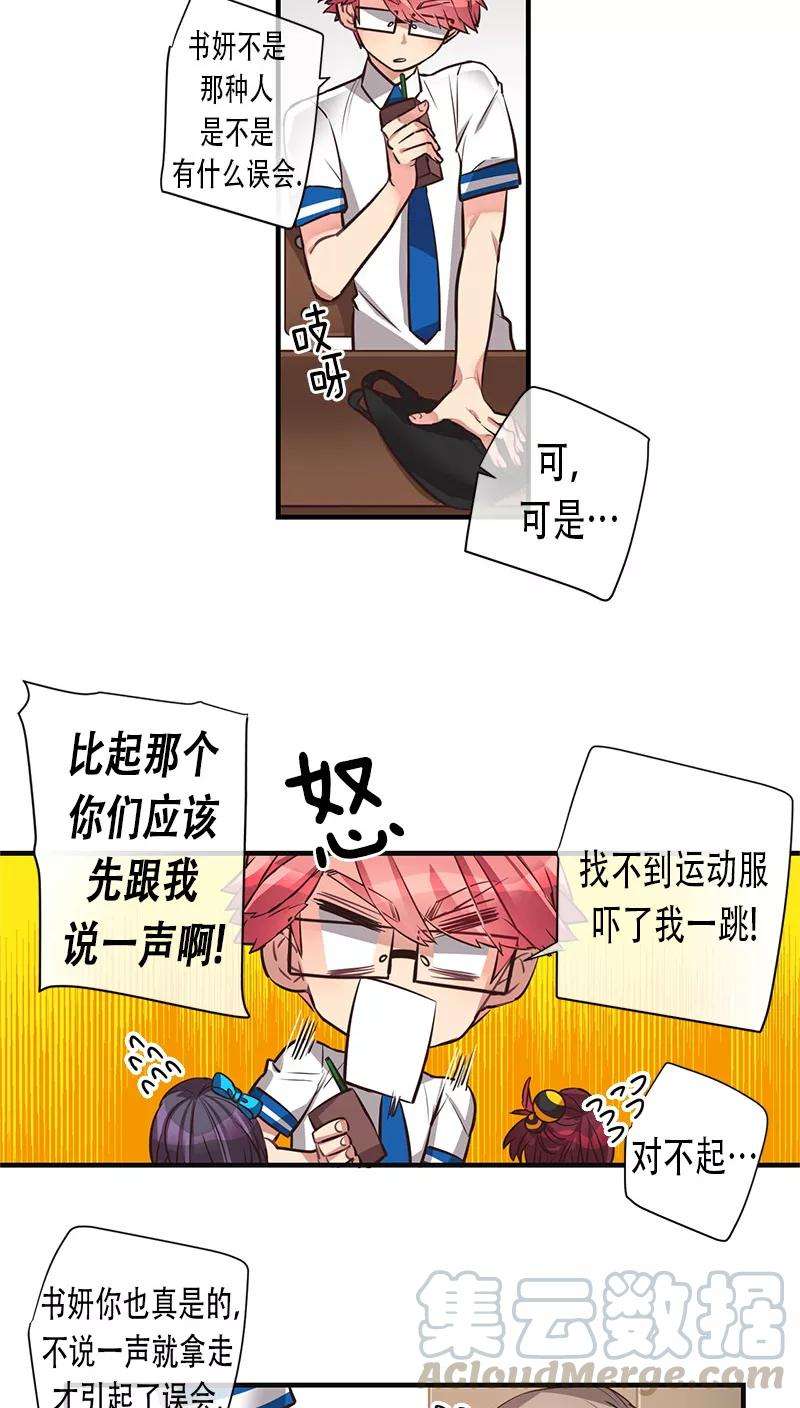 17.jpg