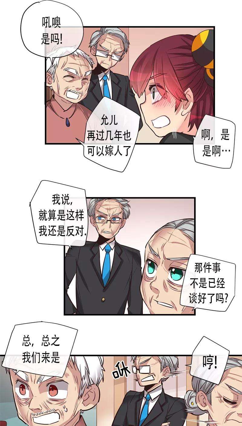 16.jpg