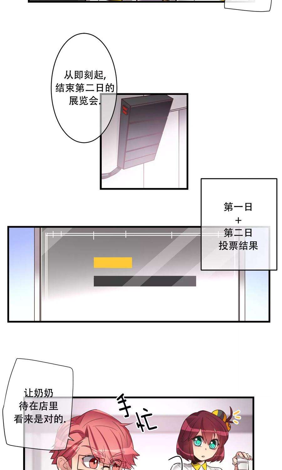 8.jpg