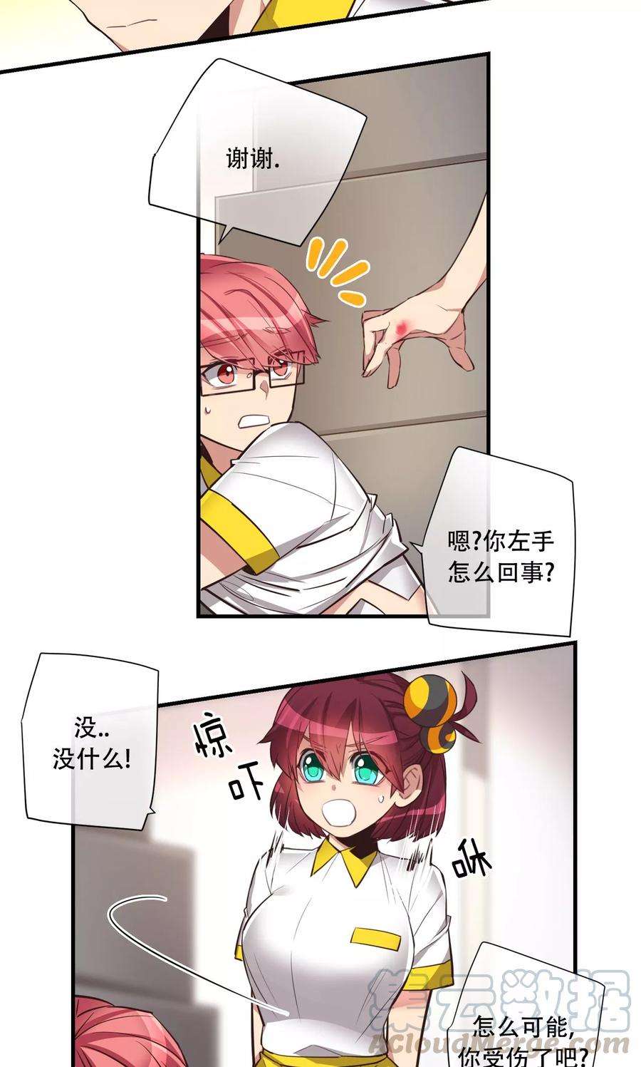 11.jpg