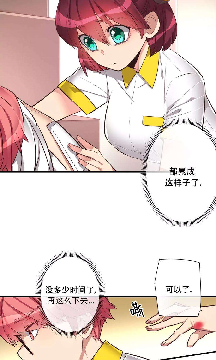 10.jpg