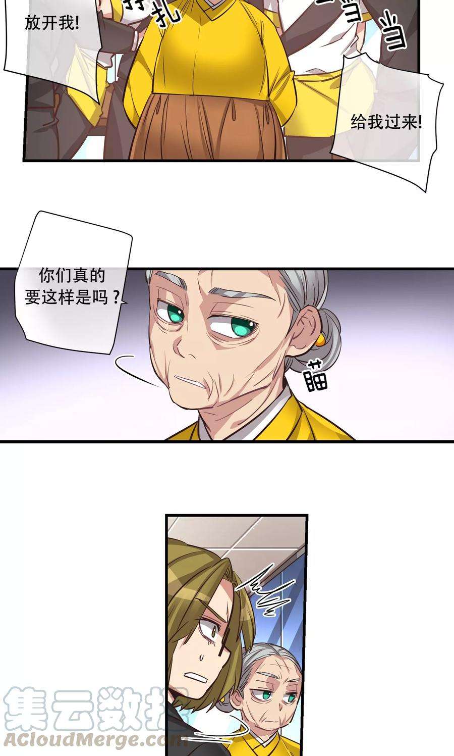 15.jpg