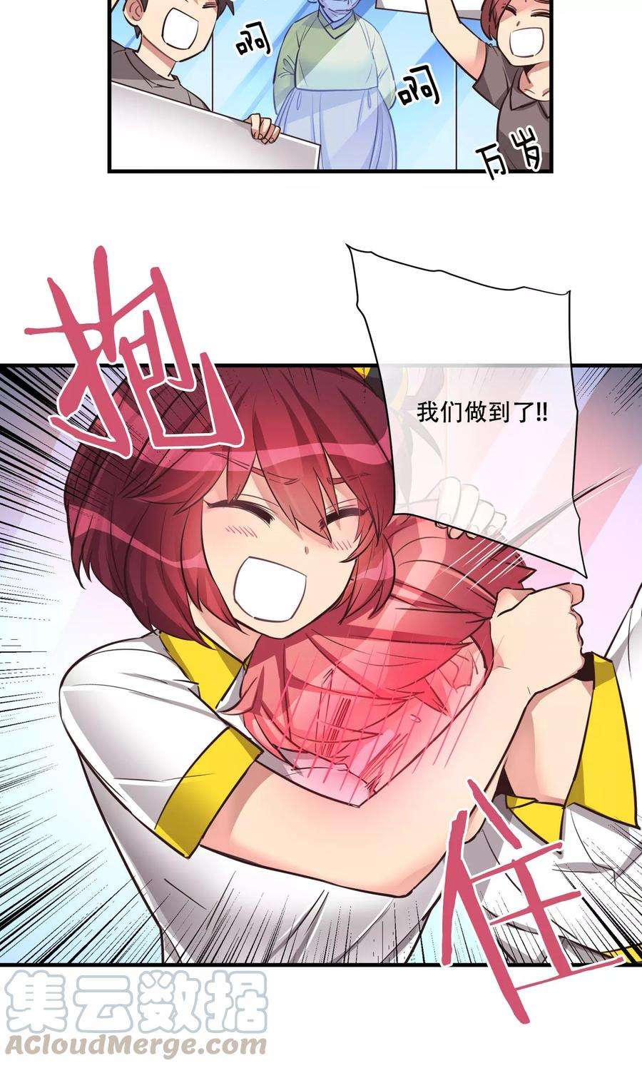 19.jpg