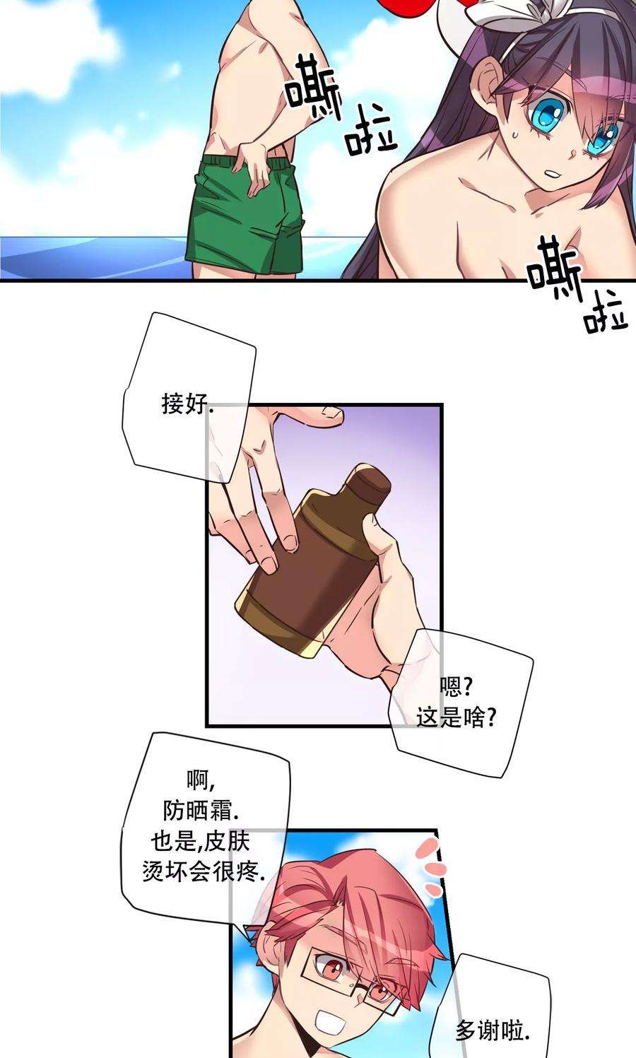 18.jpg
