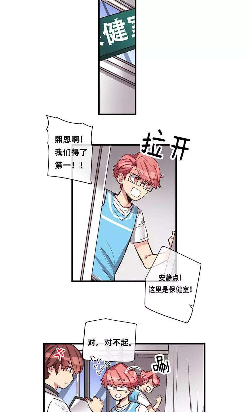 18.jpg
