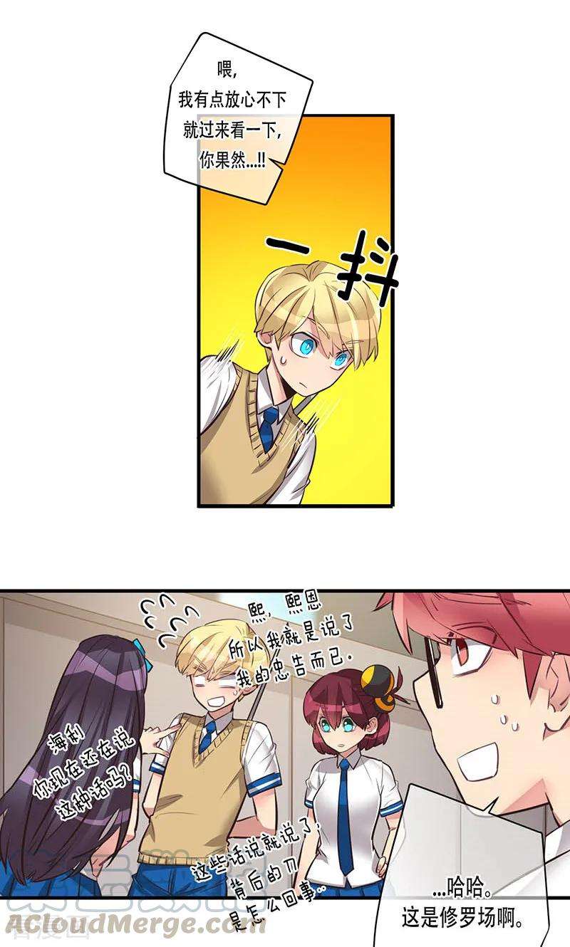 17.jpg