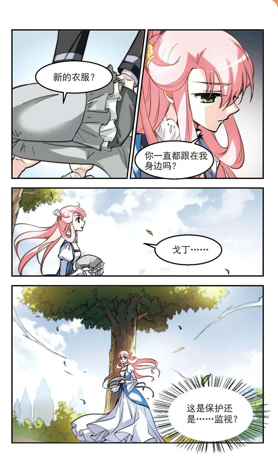 14.jpg