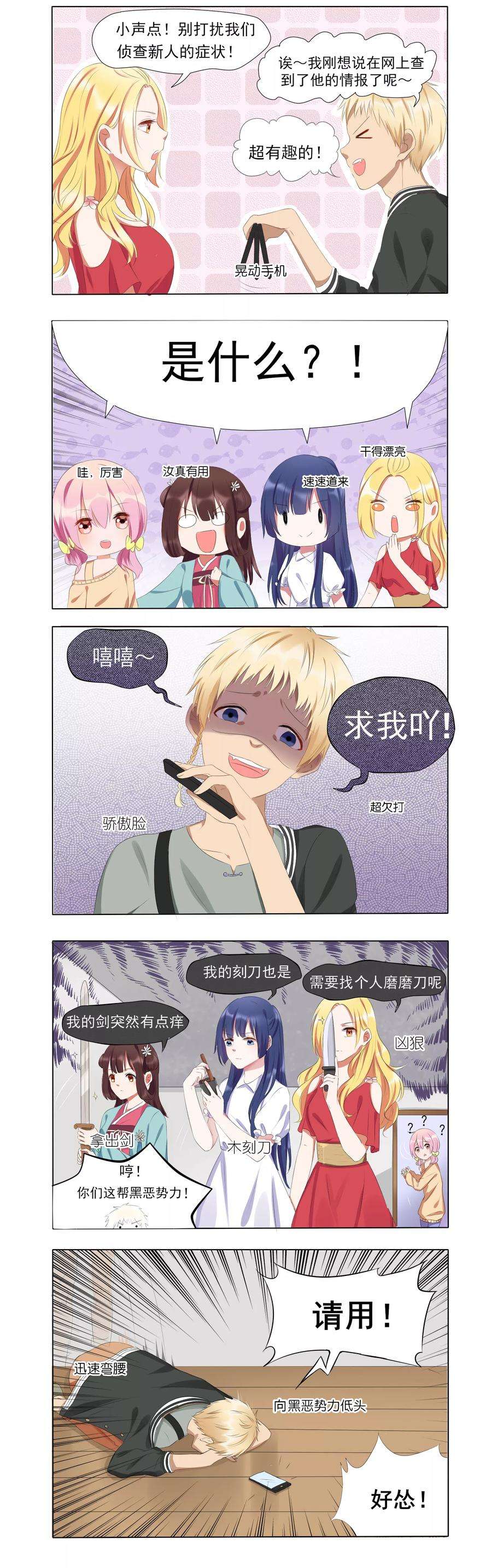 2.jpg