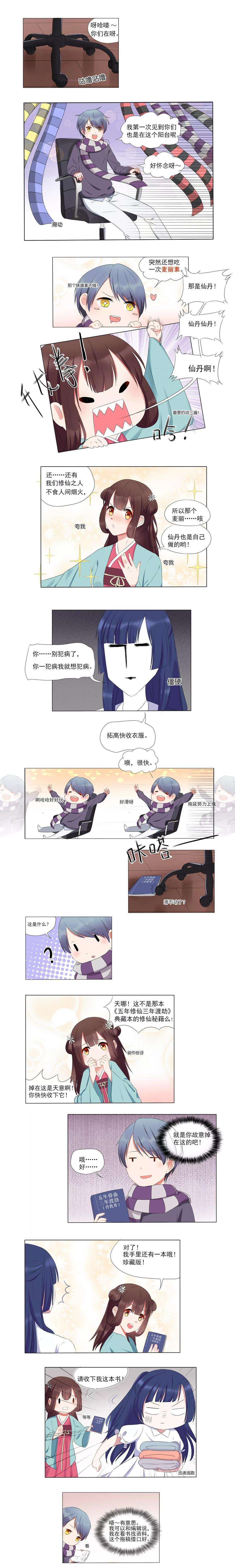 2.jpg