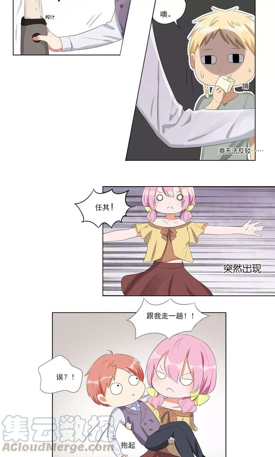 5.jpg