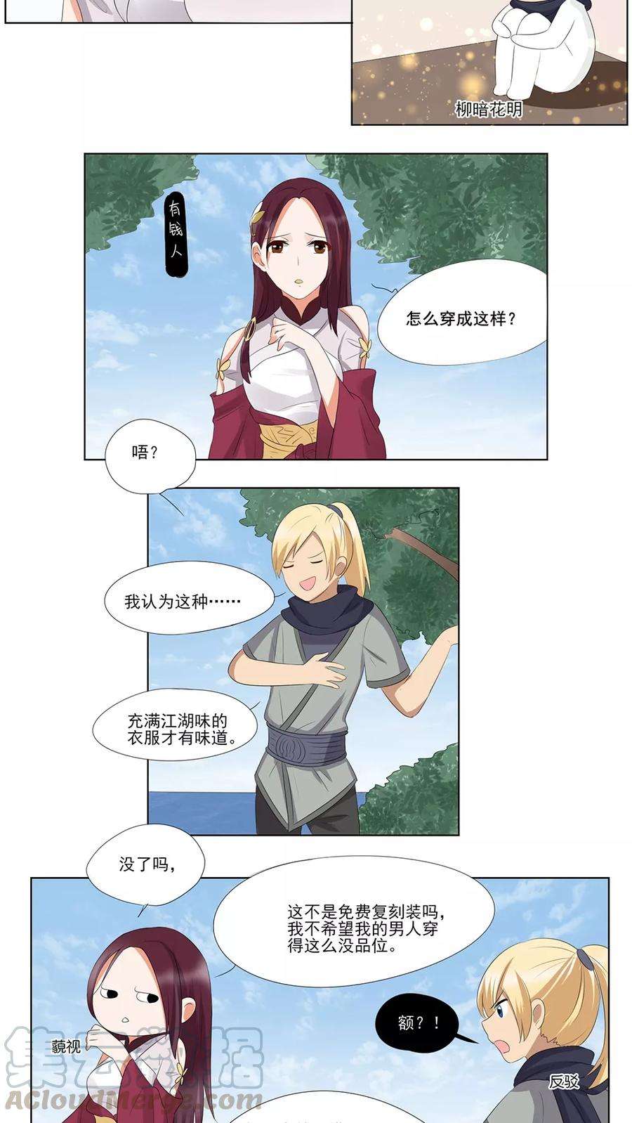 5.jpg