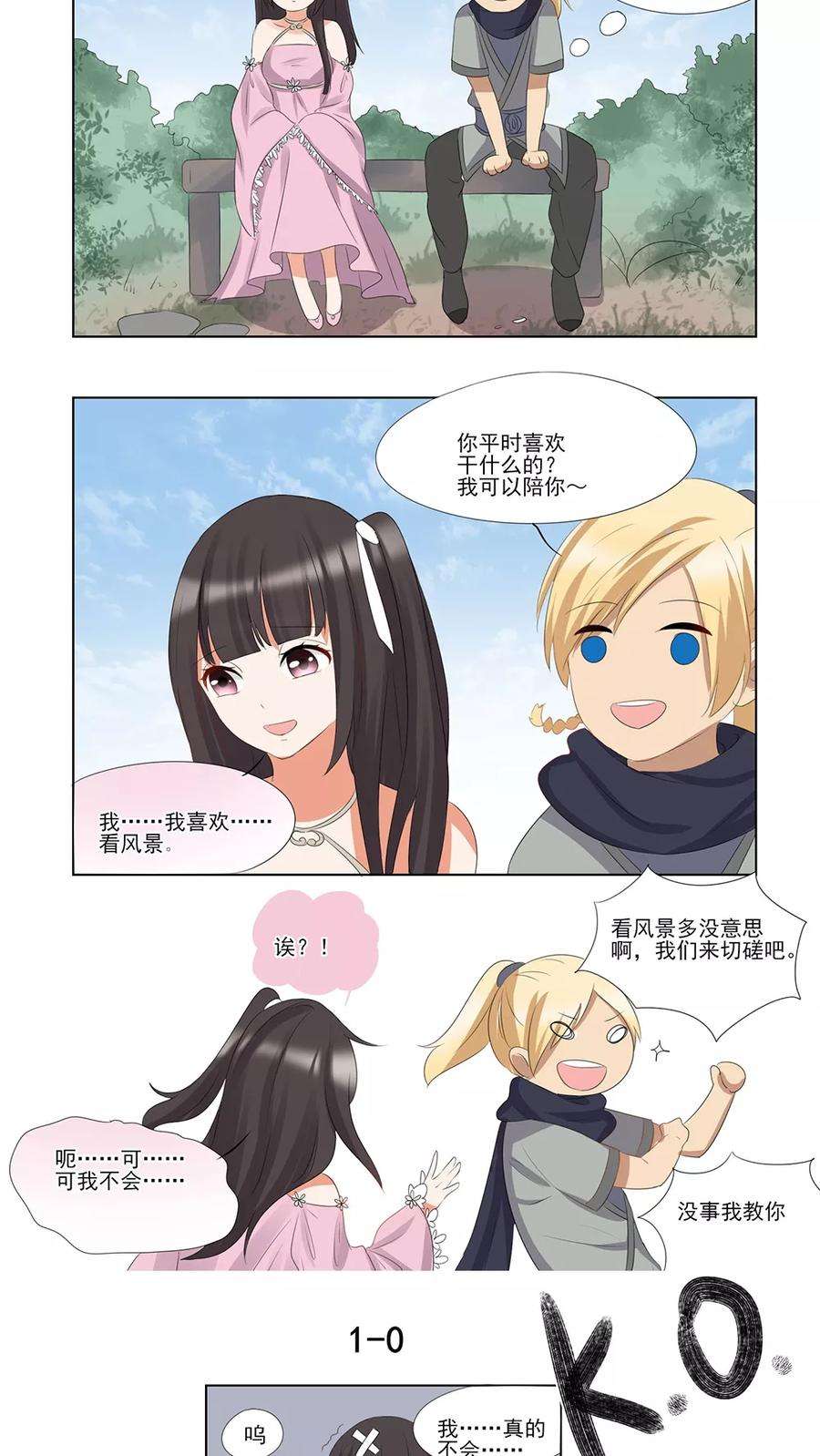 8.jpg