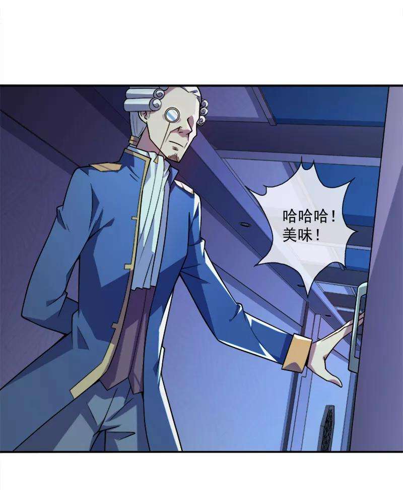 23.jpg