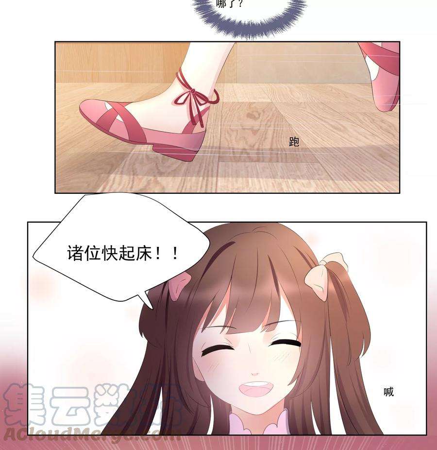 23.jpg