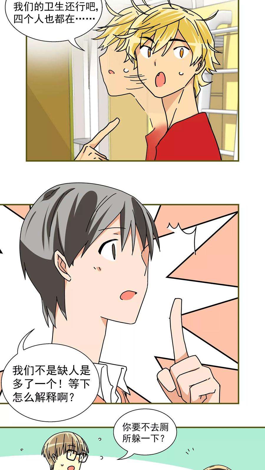 8.jpg