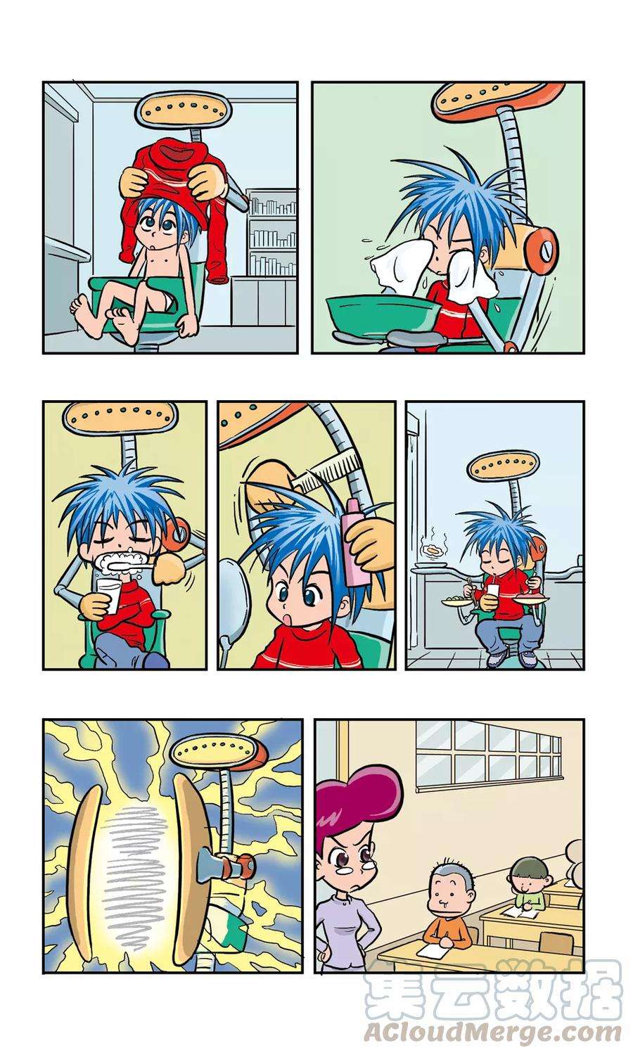 7.jpg