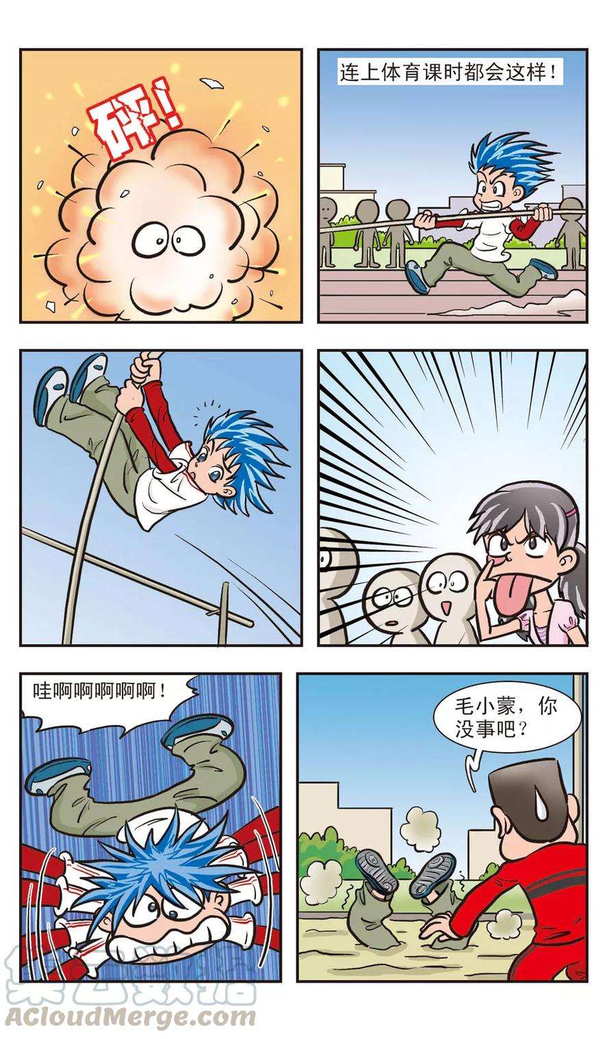 7.jpg