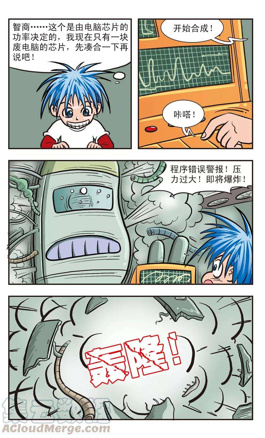9.jpg