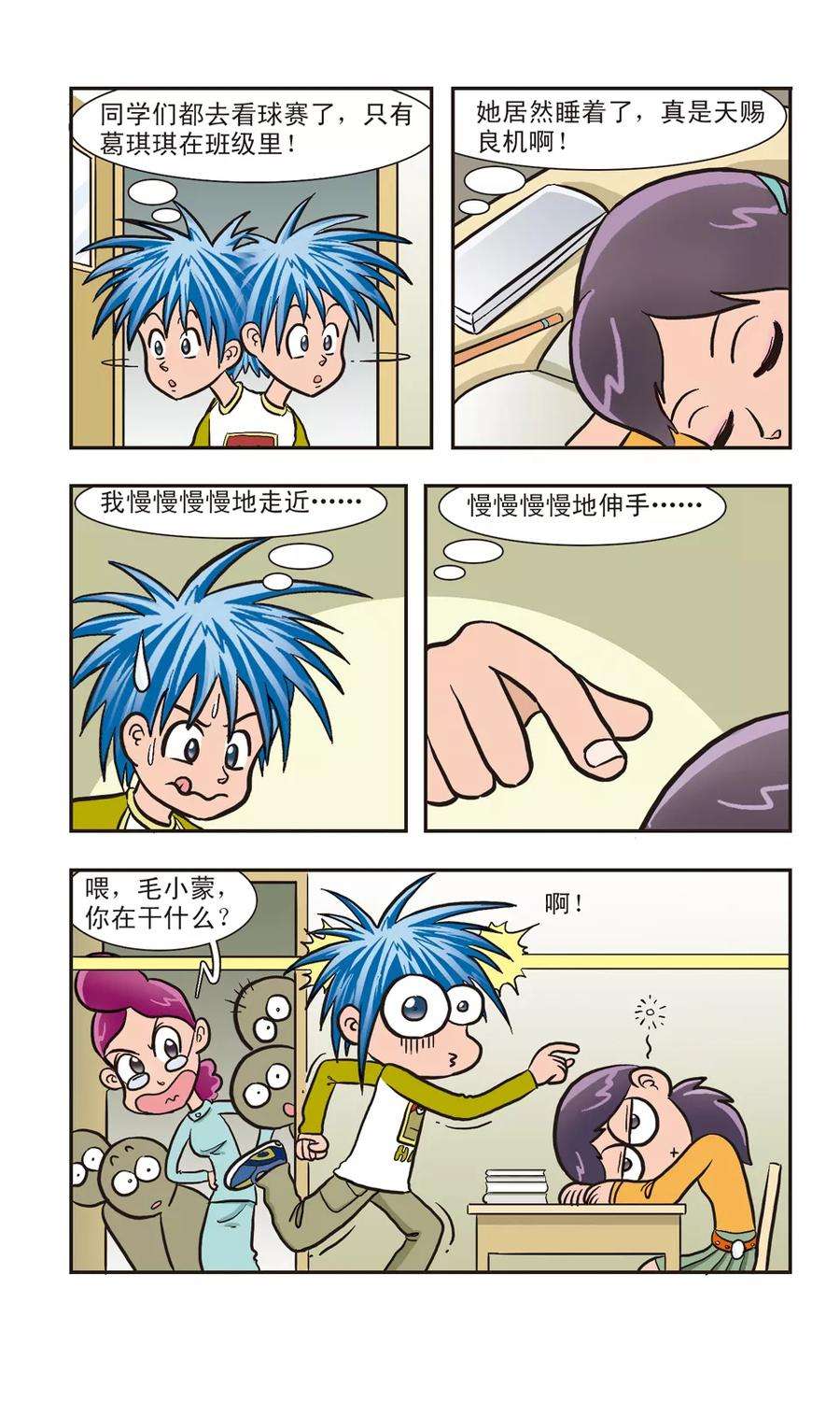 6.jpg