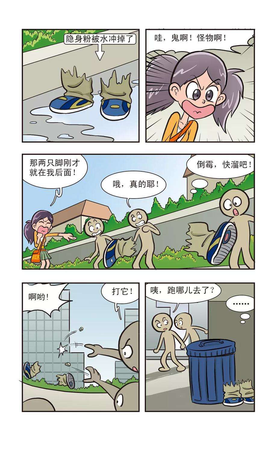 10.jpg