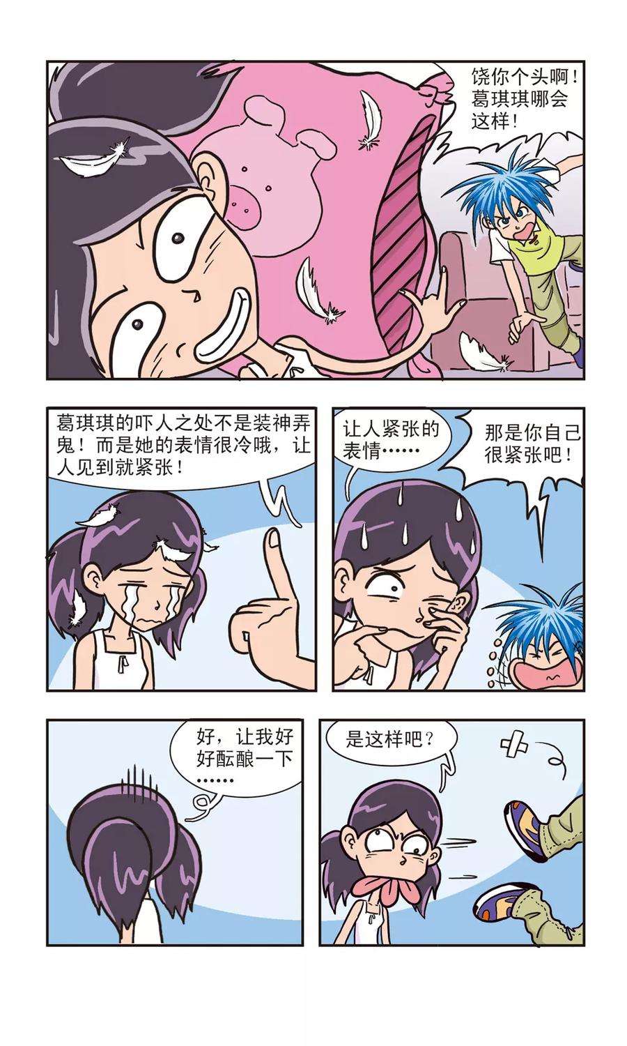 8.jpg